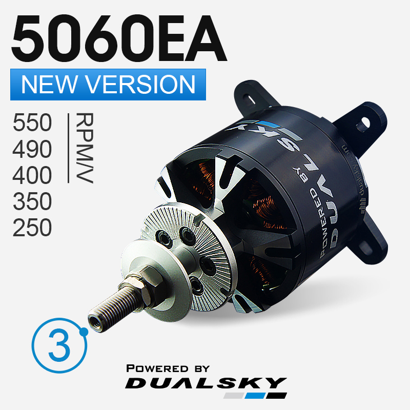 Brushless Motor Thrust Test Stand - محرك DUALSKY بدون فرش XM5060EA 4130