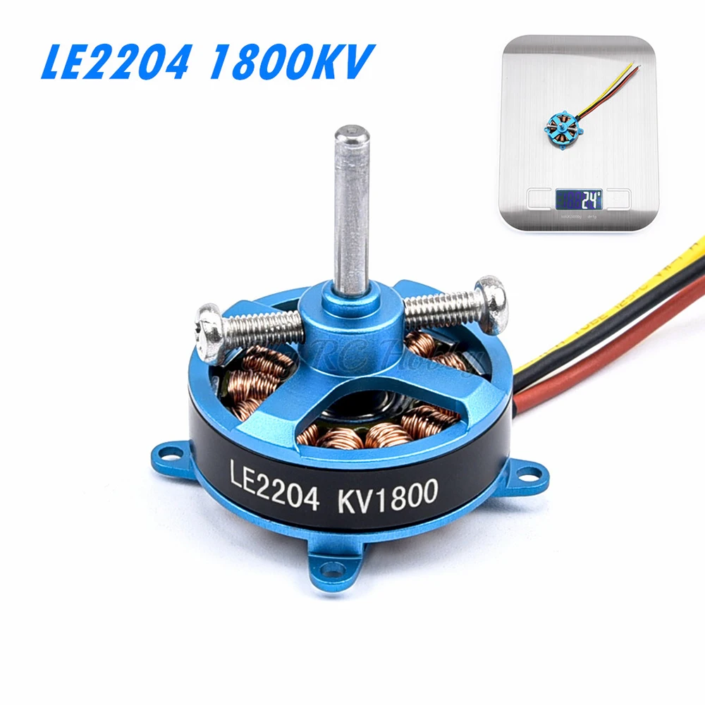 Brushless Motor Thrust Test Stand - محرك طائرة ثابتة الجناحين ، محرك