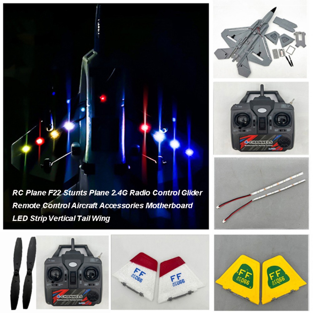 طائرة تحكم عن بعد من الفوم EPP - مراجعة Brushless Motor Thrust Test Stand وسعره
